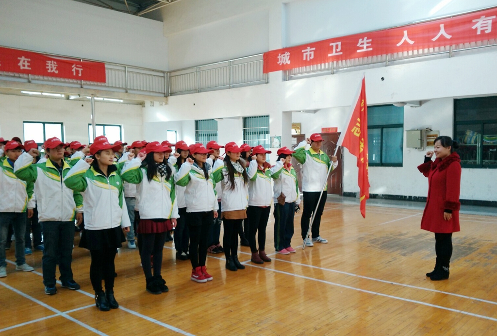 我校青年志愿者在国际志愿者日开展爱心活动