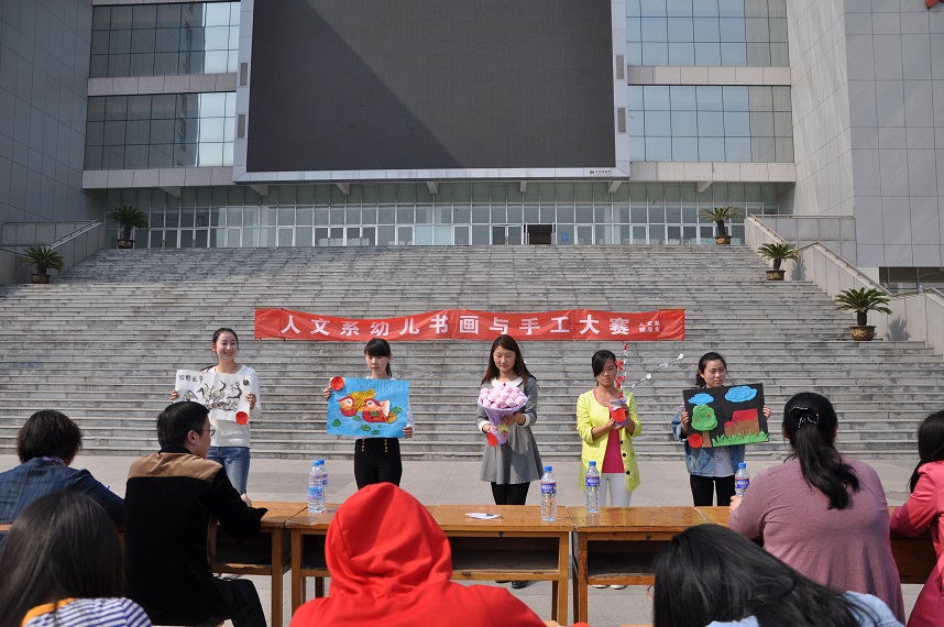 我校举办学前教育专业幼儿书画与手工大赛
